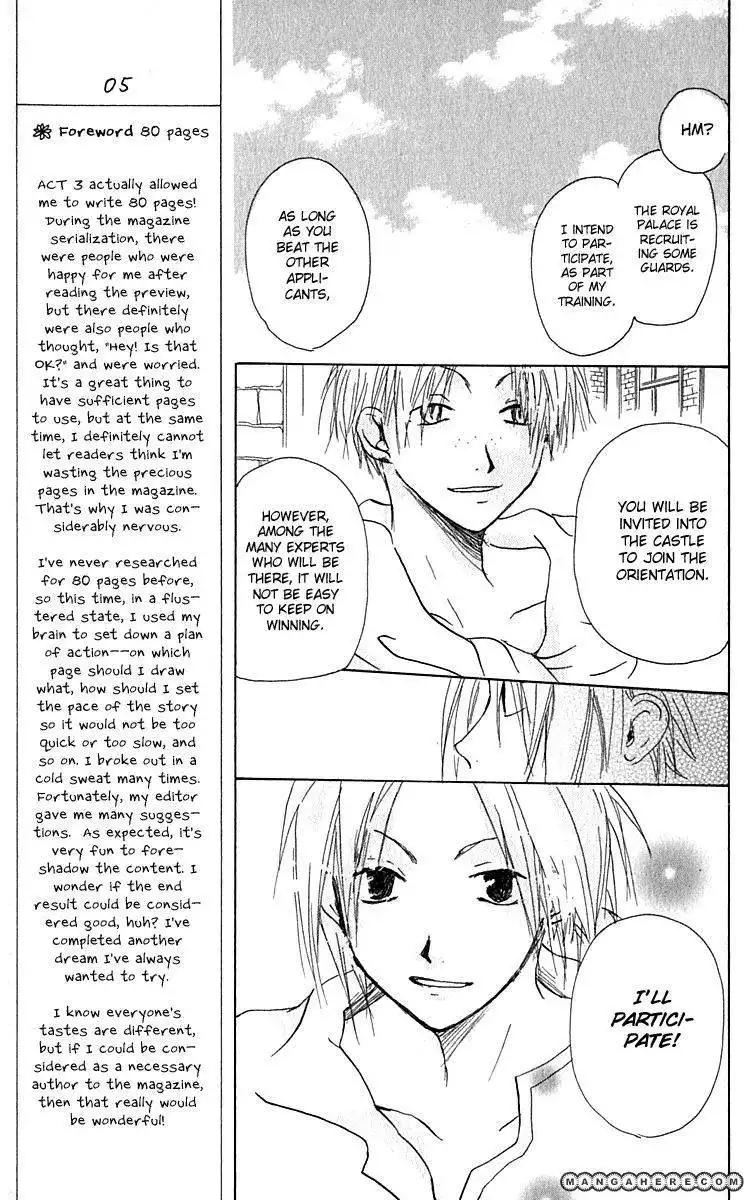 Hiiro no Isu Chapter 3 23